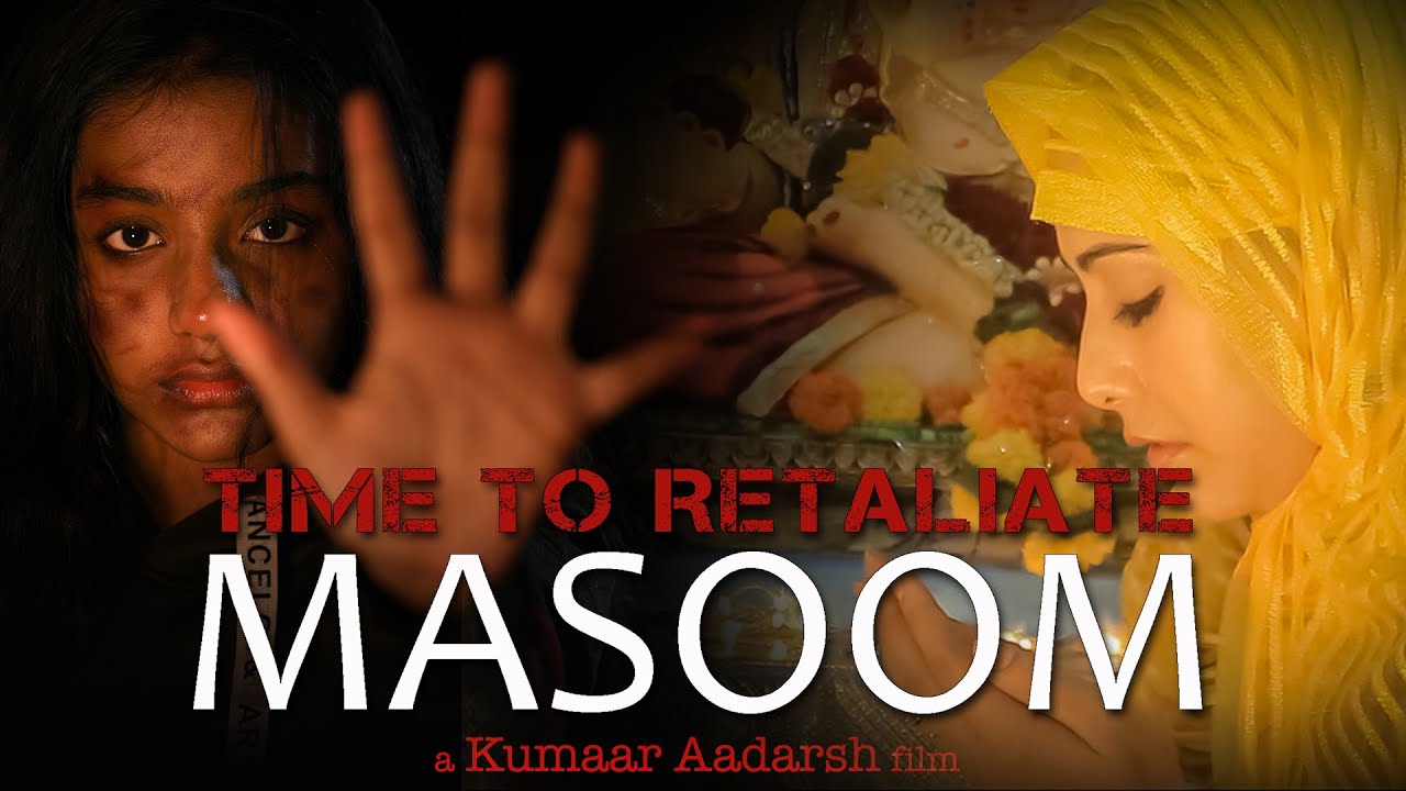 Masoom Official Theatrical Trailer | Alia Khan Dar | Vriddhi Patwa | Kumaar Aadarsh