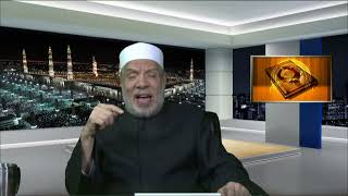 صورة ذبيحة النصرانى للمسلم/الثـلاثـاء(24-11-2020م)فتاوي علي الهواء مباشرة