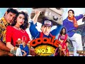 Coolie No 1 1995 Govinda S Blockbuster Hit Full Movie Karisma Kapoor Kader Khan Shakti Kapoor
