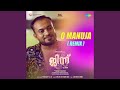 O Manuja Remix