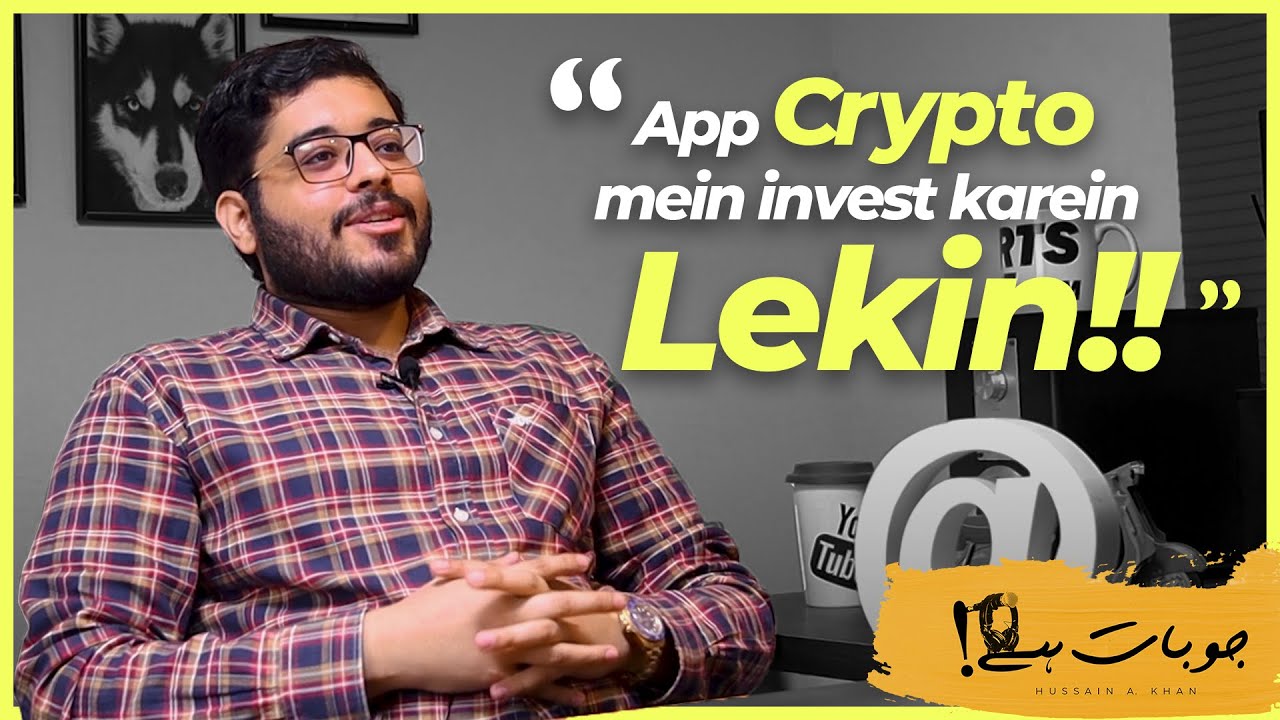 Cryptocurrency & Bitcoin Explained in Depth ft. Muhammad Haroon Baig | JoBaatHai Ep2| Hussain A Khan