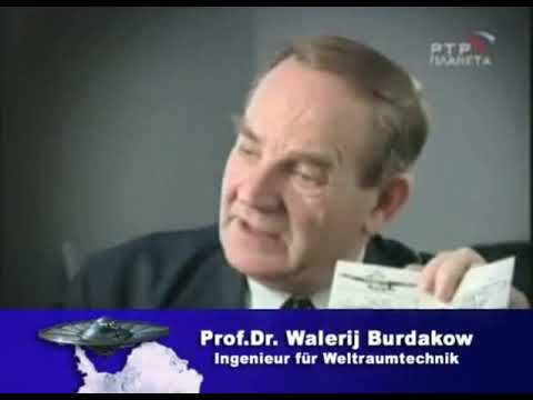 Ahnenerbe Deutsches Reich