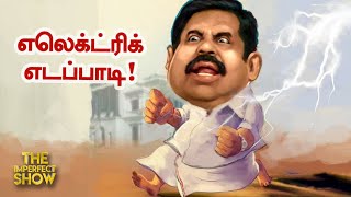 The Imperfect Show 24-03-2022 Vikatan tv Show