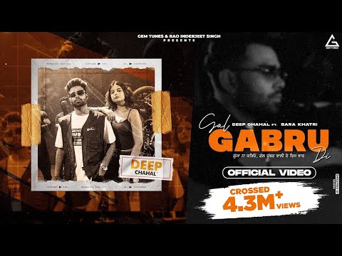 Gal Gabru Di