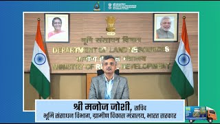The watershed journey is a significant initiative to spread public awareness about soil and water conservation
