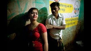 खुलेआम होता है जिस्म का कारोबार || India's Largest Red Light Area || Educational Video