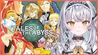 【テイルズ オブ ジ アビス】#2 テイルズシリーズ完全初見！”戦う”意味とは＿＿＿。TALES OF THE ABYSS【ぶいすぽっ！ #銀城サイネ 】