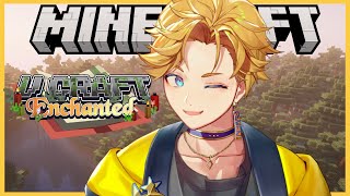 【#VCraftEnchanted】THE START OF A LONG ADVENTURE...【NIJISANJI EN | Yu Q. Wilson】