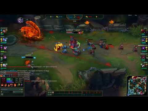 1x1 Ornn vs Vayne