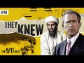 The 9 11 Files They Could Have Stopped It Ep 3
