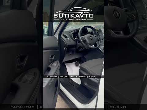 фото renault grand scenic iv 0