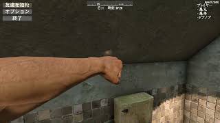 【協力プレイ】7Days To Die【初心者たち#1】