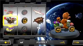 Twinlambda実況マリオカート８デラックス
