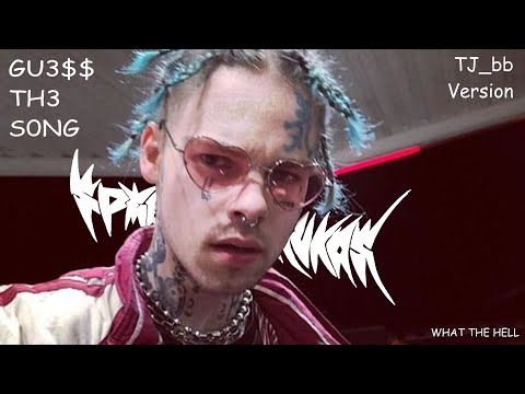 Guess the Song - TJ_beastboy