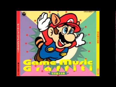 Game Music Graffiti [Disc 2] Track 4: Shin Onigashima/New Demon Island