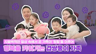 미디어 플레이어 버튼
