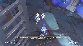 原神をダラダラ楽しくプレイ