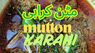Restaurant style Mutton Karahi