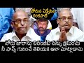 చిరంజీవి కి దండం పెట్టి Sorry చెప్పాడు Garik