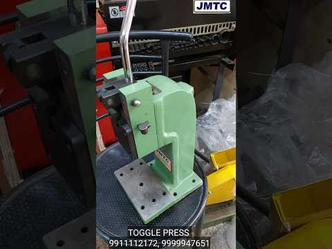 Leather Embossing Machines