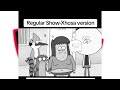 Regular Show Wase Kasi Edition And Like