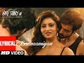 Badnaamiyan Lyrical Hate Story IV Urvashi Rautela Karan Wahi Armaan Malik