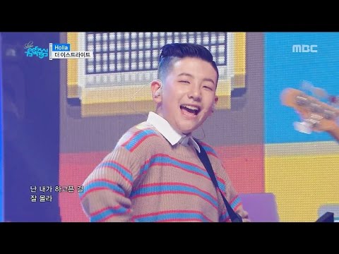 [HOT] The East Light - Holla, 더 이스트라이트 - Holla Show Music core 20161210