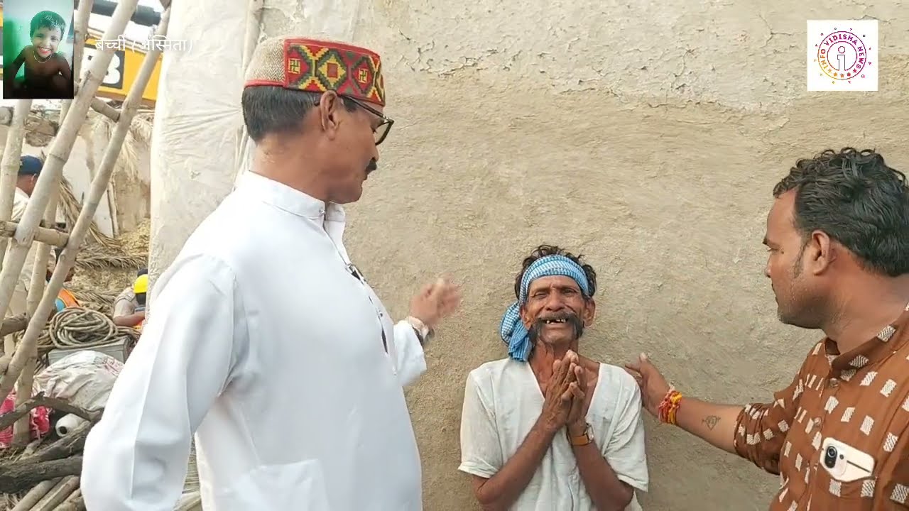 विदिशा घर के आंगन में खुद रहे बोरवेल के गड्डे में गिरी 2 साल की अस्मिता,पूरी कहानी वीडियो की जुबानी