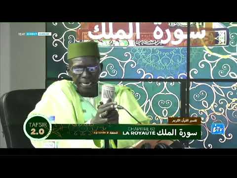 OUSTAZ TAHIB SOCE : LA MORT EST UNE QUESTION SANS REPONSE