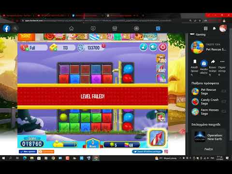 PET RESCUE SAGA LEVEL 5968,..