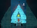 Jain Temple Jain Tirth