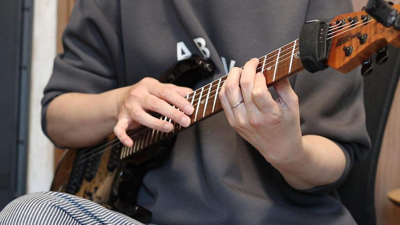 VITALISM 'Ayahuasca' All Guitar cover