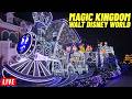 Live Magic Kingdom All Day Monday Rides Parades And Fireworks At Walt Disney World 7 13 2026