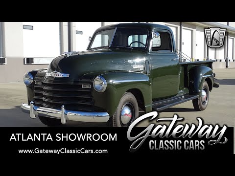 1949 Chevrolet 3600 (CC-1340737) for sale in O'Fallon, Illinois