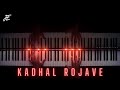 Kadhal Rojave - Piano Cover | Roja Songs | AR Rahman | SPB | Jennisons Piano | Tamil BGM Ringtone