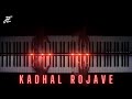 Kadhal Rojave Piano Cover Roja Songs AR Rahman SPB Jennisons Piano Tamil BGM Ringtone