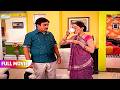 Daya ने पी ली Jetha की चाय FULL MOVIE Taarak Mehta Ka Ooltah Chashmah