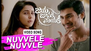 Nuvvele Nuvvele Video Song | Jaya Janaki Naayaka | Bellamkonda Srinivas | Rakul Preeet Singh
