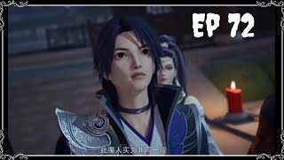 Download lagu wonderland wan jie xian zong season 5 episode 72 || cerita wjxz mp3 Download lagu wonderland wan jie xian zong season 5 episode 72 || cerita wjxz mp3