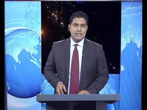 রাত ০৯ টার সংবাদ, ১৫ অক্টোবর ২০১৯