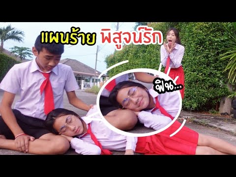 วิธี