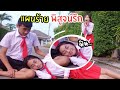 วิธี