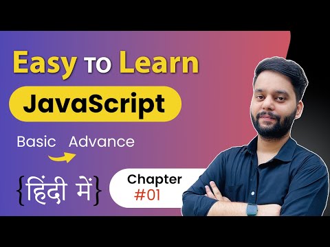 Javascript Tutorial For Beginners In Hindi Javascript Basic To Advance 2023 Javascript