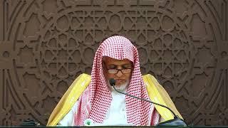 أ.د. علي الشبل | شرح الفصول في سيرة الرسول (68) image