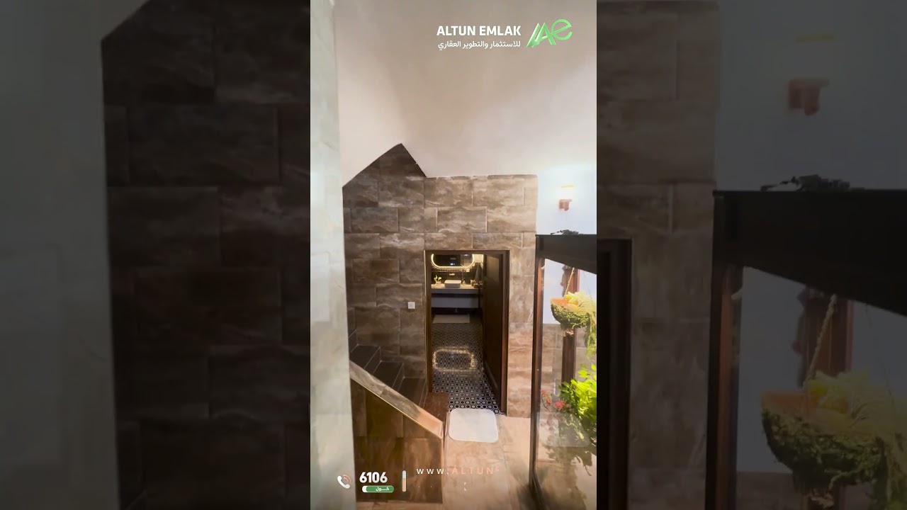 دار للبيع في   كركوك   - رقم الاعلان 3983