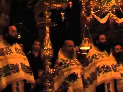 Christian Orthodox Byzantine Music - Athos Vatopedi