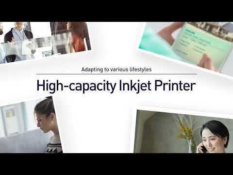 Canon Multifunction Printer