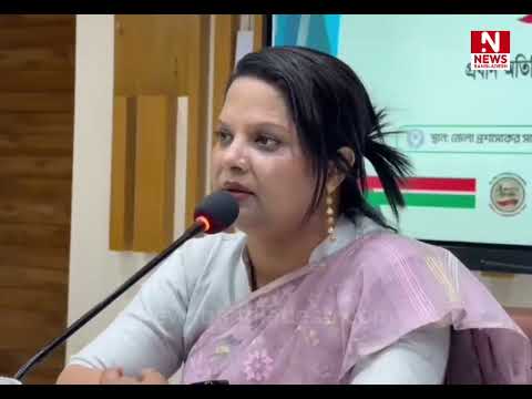 সন্তানের ভবিষ্যৎ গড়তে শুধু বিদেশের স্বপ্ন দেখবেন না: ঢাকা জেলা প্রসাশক ফরিদা খানম