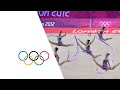 Rhythmic Gymnastics - Group All-Around Qualification | London 2012 Olympics