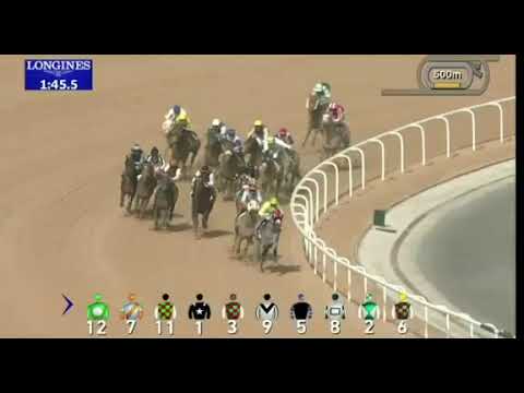 2022 Dubai Kahayla Classic (G1 Arabian) | FIRST CLASSS